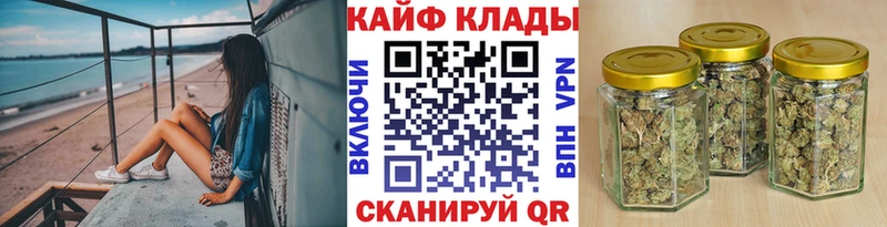  Cocaine Чистополь