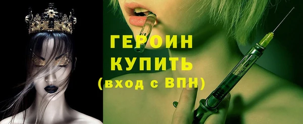 PSILOCYBIN Липки