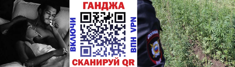 Шишки марихуана Bruce Banner Чистополь