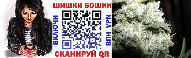 Каннабис конопля  Купить закладки  Чистополь 